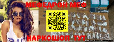 гидропоника Аргун
