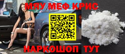 гидропоника Аргун