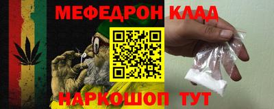 каннабис Апшеронск