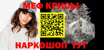 гидропоника Аргун