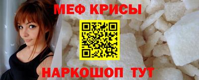 дживик Апрелевка