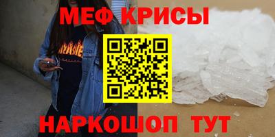 каннабис Апшеронск