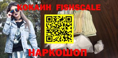 каннабис Апшеронск