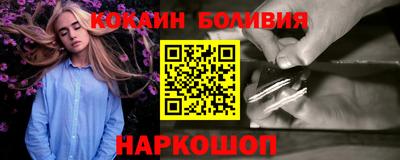 дживик Апрелевка
