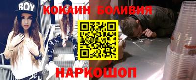 гидропоника Аргун