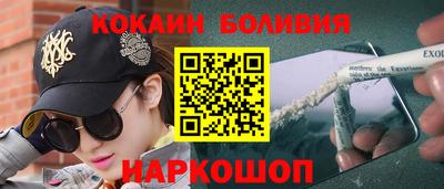 каннабис Апшеронск