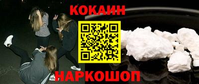 дживик Апрелевка