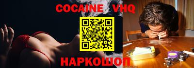 гидропоника Аргун