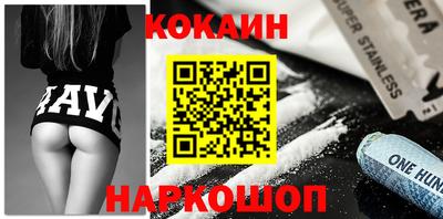 гидропоника Аргун