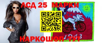 дживик Апрелевка