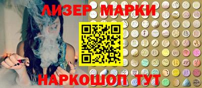 гидропоника Аргун