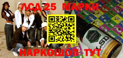 гидропоника Аргун