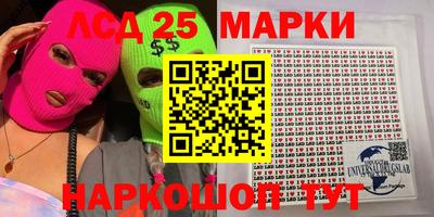 дживик Апрелевка