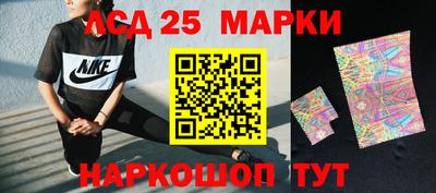 гидропоника Аргун