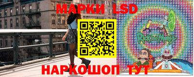 каннабис Апшеронск