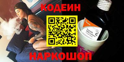 дживик Апрелевка