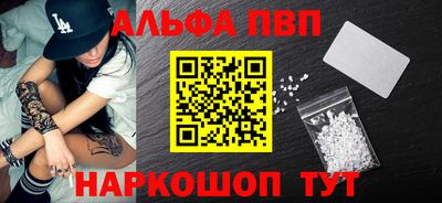 гидропоника Аргун
