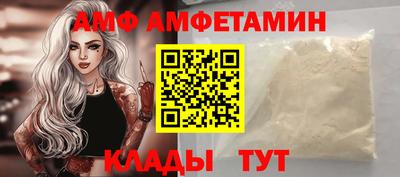 дживик Апрелевка