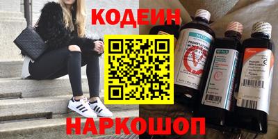 гидропоника Аргун