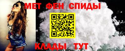 дживик Апрелевка