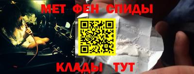 дживик Апрелевка