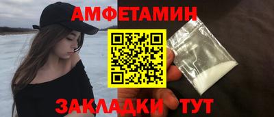 дживик Апрелевка