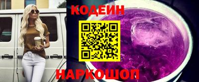 дживик Апрелевка