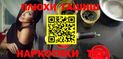 дживик Апрелевка