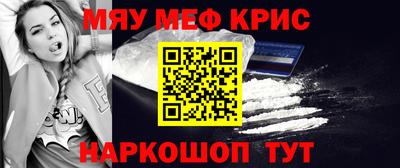 дживик Апрелевка