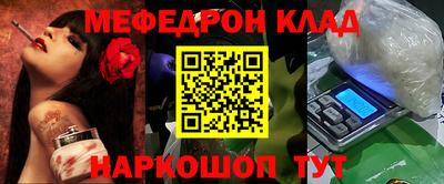 дживик Апрелевка