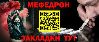 дживик Апрелевка