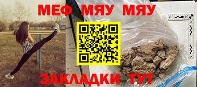 дживик Апрелевка