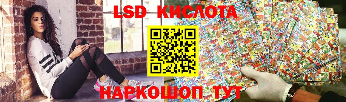 Кетамин Вязники