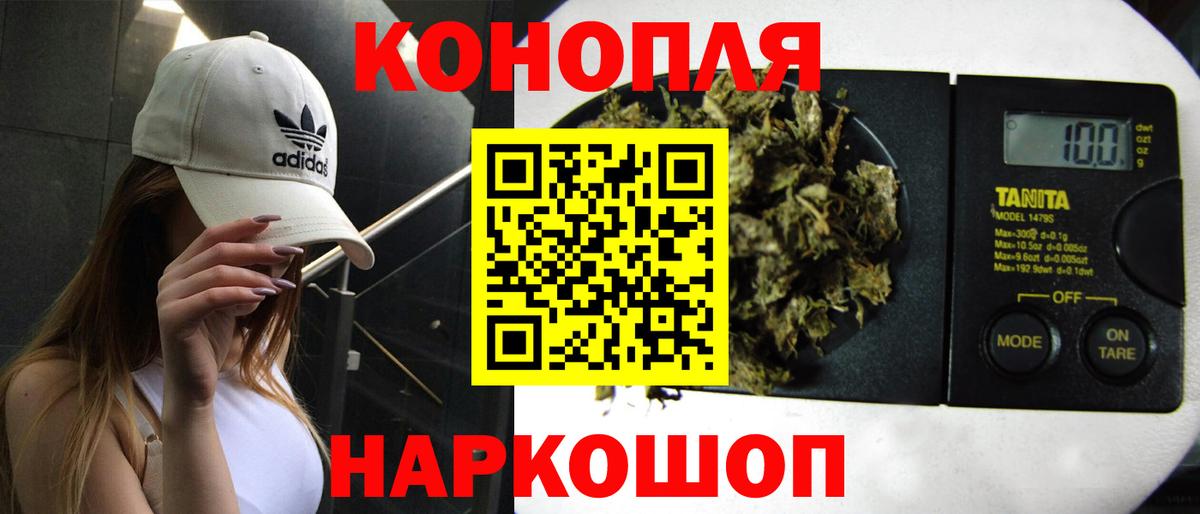 Каннабис ГИДРОПОН Вязники