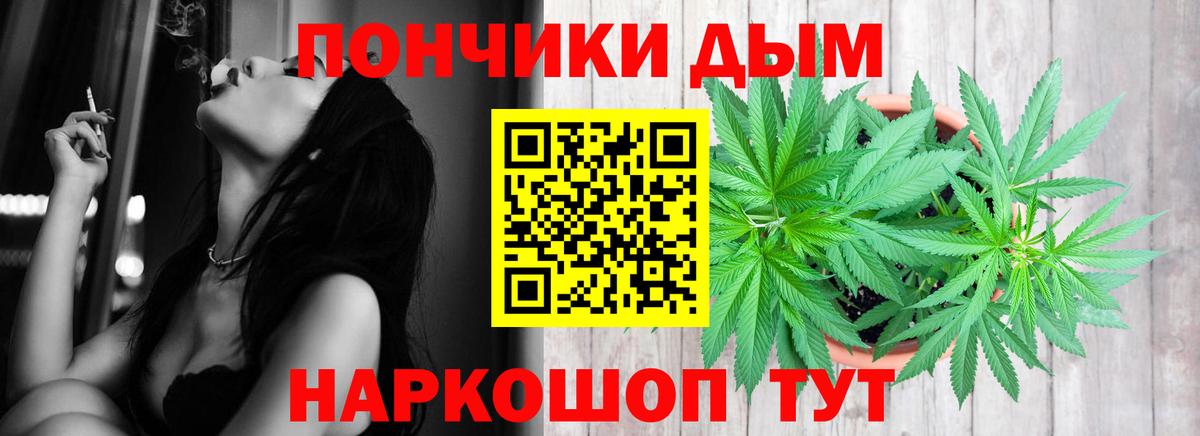 Вязники  Бошки марихуана VHQ  Бошки Шишки план  Шишки марихуана THC 21%  Вход с VPN 